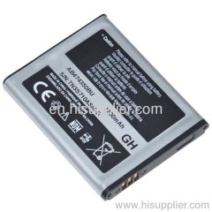 B7722.B5722C,C3610c,D780,D788,SGH G810,G818E,i550w,i5508,i680,i688,i6320C, i6330c,i7110 Pilot,i8510 INNOV8,W699,W709