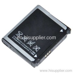 Battery For G800 Battery M8910 Battery S7520U battery U700 Battery U940 Battery 5210U S5230 S5233 S5230 Battery S5233