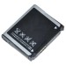 Battery For G800 Battery M8910 Battery S7520U battery U700 Battery U940 Battery 5210U S5230 S5233 S5230 Battery S5233