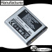 OEM Battery For Samsung mobile phone S8300 battery S8300C battery j200 battery M600 battery