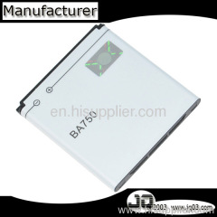 OEM Battery For Sony BA750 battery xperia arc battery x12 battery LT15i battery S LT18i battery LT15a battery