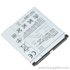 OEM Battery For Sony BA750 battery xperia arc battery x12 battery LT15i battery S LT18i battery LT15a battery