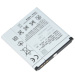 OEM Battery For Sony BA750 battery xperia arc battery x12 battery LT15i battery S LT18i battery LT15a battery