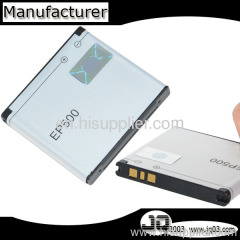 OEM EP500 battery U5 U5I battery U8I battery VivazPRO Xperia Mini battery X8 Vivaz pro Vivaz X8i X7 E16i W8 E15i battery