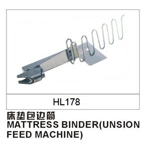 MATTRESS BINDER(UNSION FEED MACHINE)