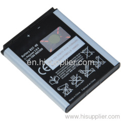 OEM BST-40 battery P1C battery P1i battery P700i battery P1 P990i battery W900i P990 P990c P700 battery W900i battery