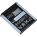 OEM BST-40 battery P1C battery P1i battery P700i battery P1 P990i battery W900i P990 P990c P700 battery W900i battery
