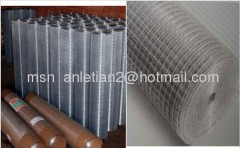 The professional manufacturer of welded wire mesh