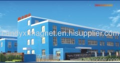 Ningbo XingFeng magnet Industry co.,ltd