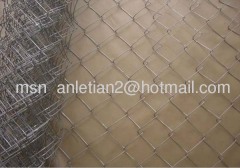 Chain link fencing( manufacturer)