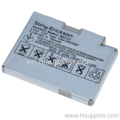 BST-27 battery S710 battery S710i battery Z600a battery Z600i battery S710a battery