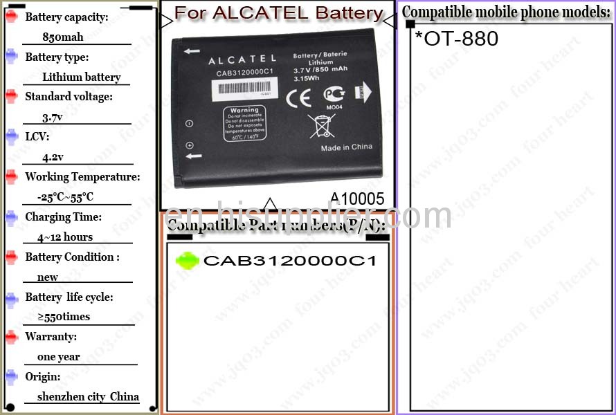 OEM CAB3120000C1 Battery For alcatel battery mobile phone OT-880 ...