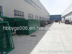 HeBei Boyang Hardware Wire Mesh Products Co.,Ltd.