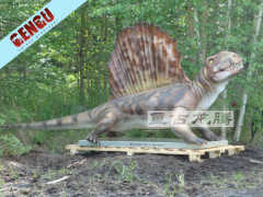 Entertainment Animated Dinosaur Product