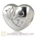 european Silver Heart Charm