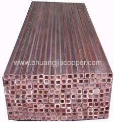 Copper Square Tube