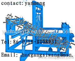 coal mine longitude latitude mesh machine yanmeng