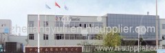 Zhejiang Yuli Plastic Co.,Ltd