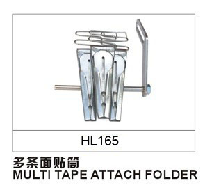 MULTI TAPE ATTACH FOLDER HL165