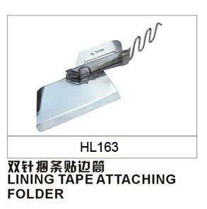 LINING TAPE ATTACHING FOLDER HL163