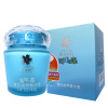 Ocean Whitening Nourishing Essence Cream, OEM/ODM Orders Welcomed, 45g Weight, Nature Aqualene Exact