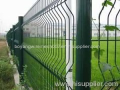 Curvy welded fence