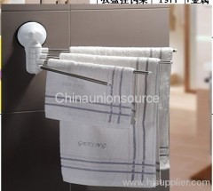 Towel Bar