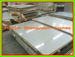 Steel Sheet 310