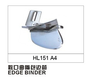 EDGE BINDER FOLDER HL151 A4