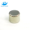Strong neodymium N52 cylinder magnet