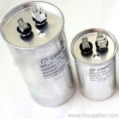 35+5uF capacitor