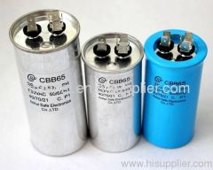 Air conditioner capacitor