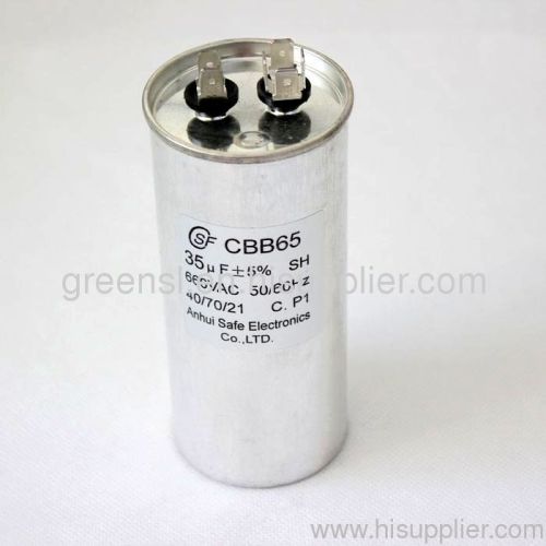 AC dual capacitor