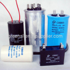 AC film capacitor