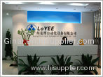 LOYEE HK INTERNATIONAL GROUP CO LTD