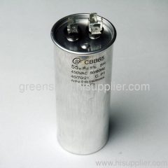 55uf/mfd capacitor