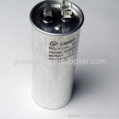 60uF capacitor