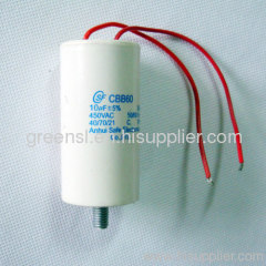 water pump capacitor