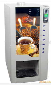 vending coffee machine