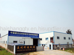 Wenzhou Kedi Machinery Co., Ltd.