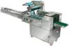 High Speed Automatic Pillow Packing Machine PW-450