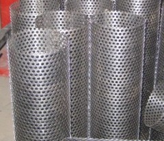 mine sieving wire mesh