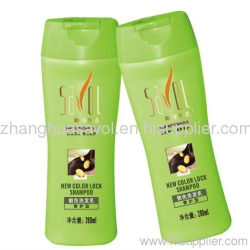 Savol Shampoo and hair conditioner