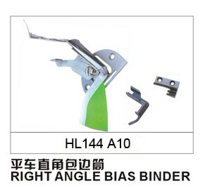 RIGHT ANGLE BIAS BINDER FOLDER HL144 A10