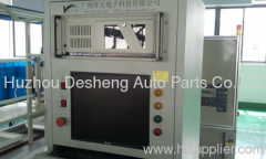 Huzhou Desheng Auto Parts Co.,LTD