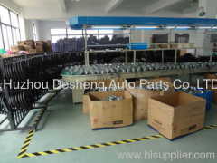 Huzhou Desheng Auto Parts Co.,LTD