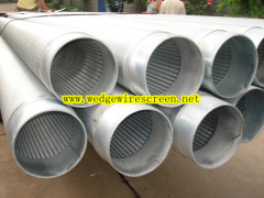 used Johnson screen tube