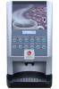 Automatic vending coffee machine HV-101E