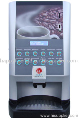 Automatic vending coffee machine HV-101E