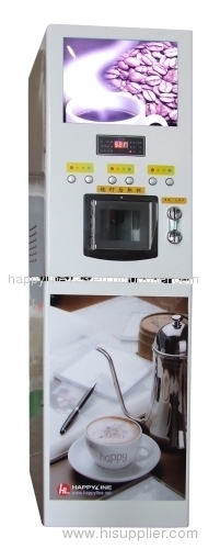 Automatic vending coffee machine HV-5017D